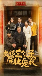 av无码浪潮在线观看
