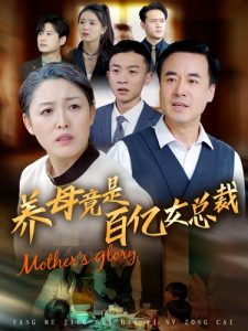 爆乳无码的番号