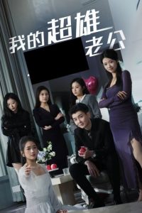 在线精品3d动漫视频在线观看