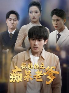 在线无毒观看视频你懂的