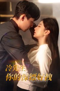 无修正动漫人妻