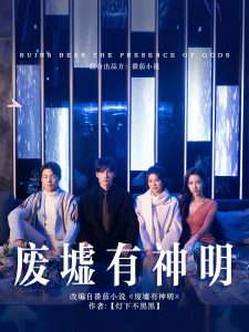 欧美激战3在线电影播放