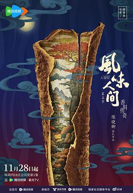 如何搜寻福利网址