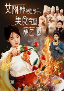 欧美成年片在在线观看