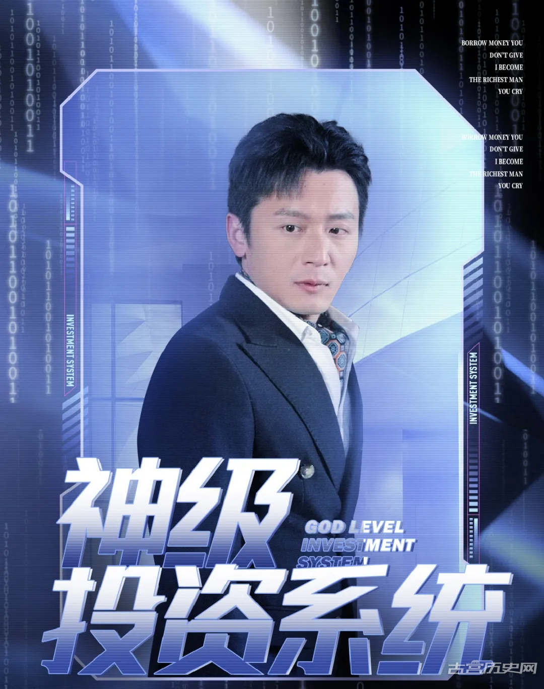 午夜福利线上免费视频