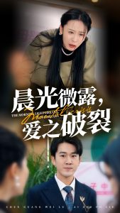 国产欧美日韩A片一区