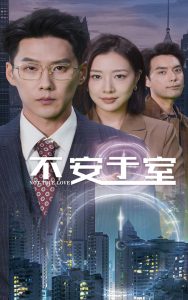天堂视频在线99播放