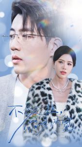 男女刺激的爽的午夜视频