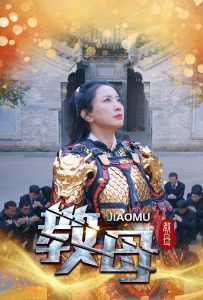 按摩店AV无码