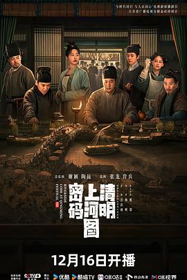 橘梨纱人妻番号