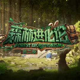 欧美和国内在线
