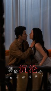 拉丁女孩乔乔欧美电影在线观看