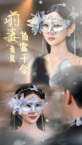 日韩美女圥码电影大全