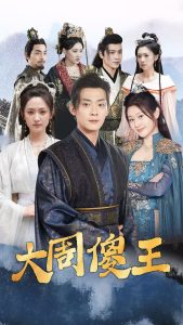 人妻图书番号