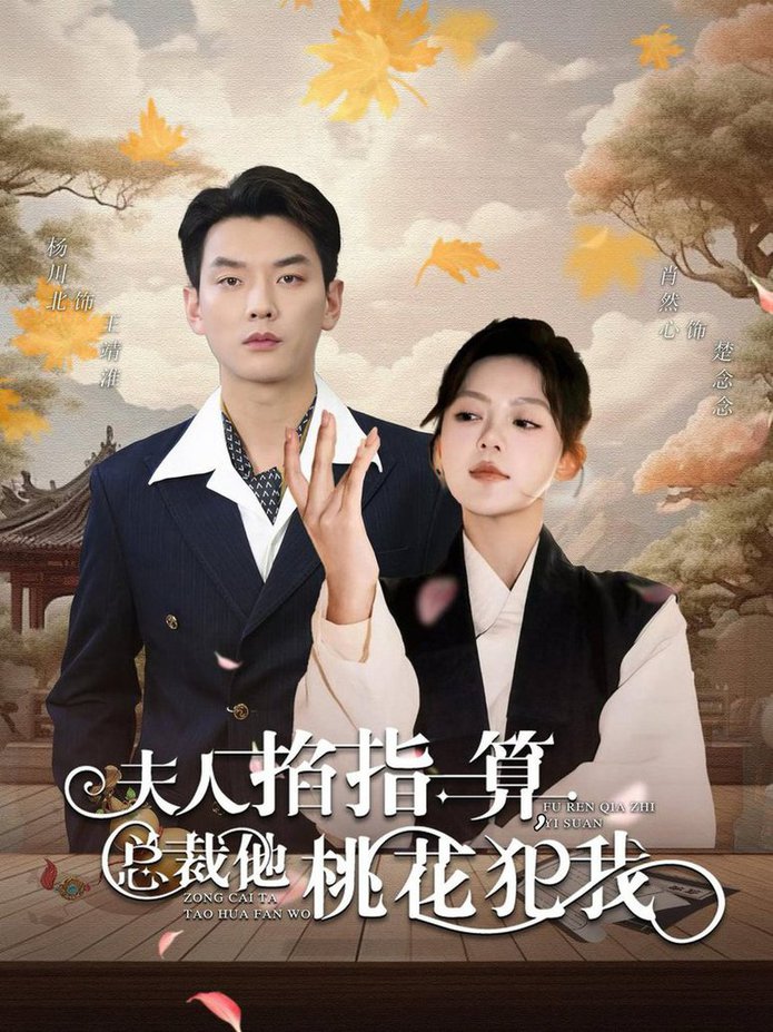 亚洲热情网在线播放