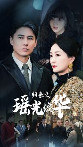 欧美美女动漫日韩