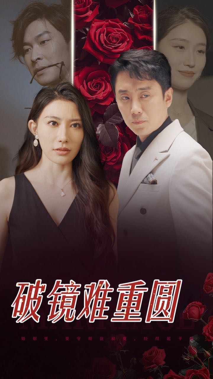 草莓视频高清无码