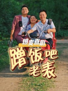 新中文无码影院