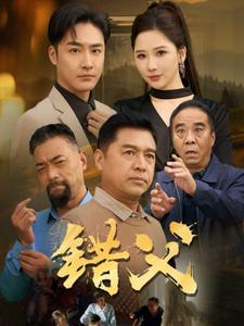 无码亚洲影视
