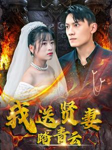 你懂的五月天婷婷在线