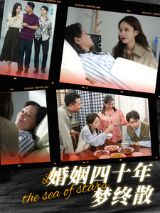 丝袜人妻高跟潮红
