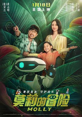 揭秘午夜跳房子视频播放