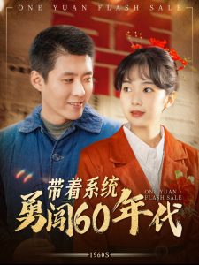 17年无码动漫