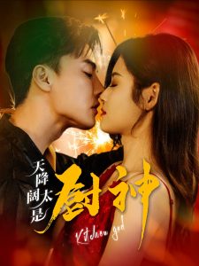 91she九色精品国产