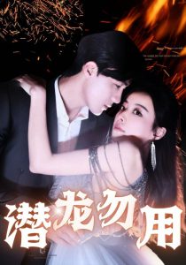 裸片一级一个人看可以吗