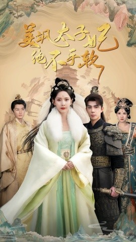 迪丽热巴在线AV亚洲