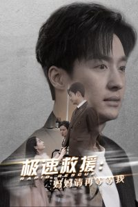 综合社区无码