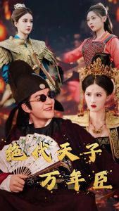 日韩美女现身拍电影