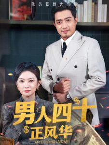 人妻骑士巨乳