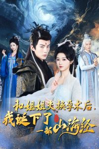 色情无码avimagent