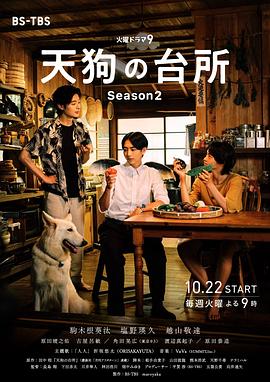 午夜看片啊在线观看A