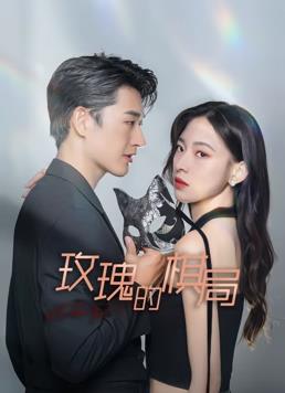 性高爱潮无码电影