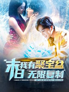 全国午夜探花双飞视频