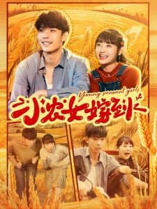 大香蕉成人2017伊人