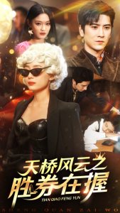 欧美照片男图集在线