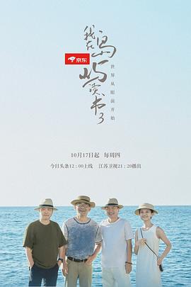 亚洲欧美色浮在线观看l