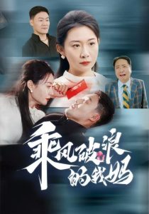 亚洲色欲91精品下载