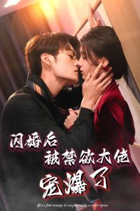 亚洲龙在线音乐