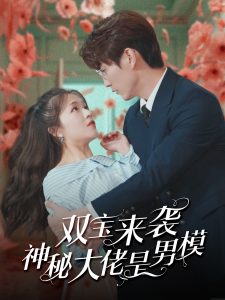 福利50合集在线观看
