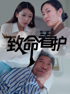 欧美在线盖片软件推荐