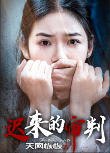 国产福利一区手机