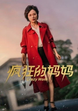 欧美成人无码合集