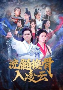 日韩教师体罚