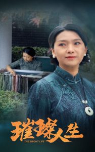 手机版久久国产99精品