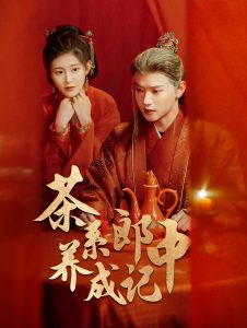 日韩人妻无码精品A片