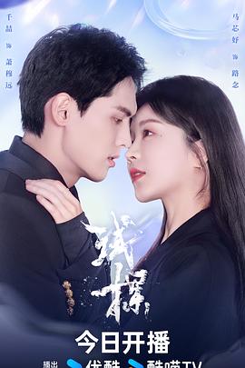 6050一级A片